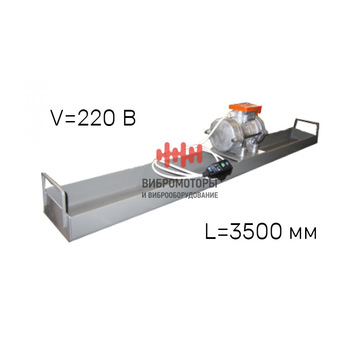 Виброрейка для бетона РВ-35 ИВ99 (220 В)