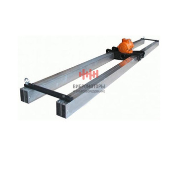 Виброрейка телескопическая РВ-2.5-4.5 ИВ-99 Al (380 В)