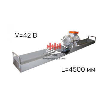 Виброрейка для бетона РВ-45 ИВ99 (42 В)