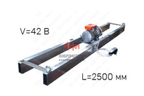 Виброрейка для укладки бетона РВ-2,5 ИВ-99 Al (42 В)