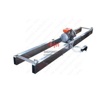 Виброрейка Vmax 2,0 ИВ98 Al (220 В)